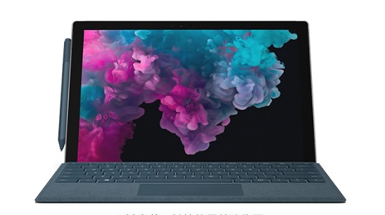 邕宁从 Mac 切换到 Microsoft Surface